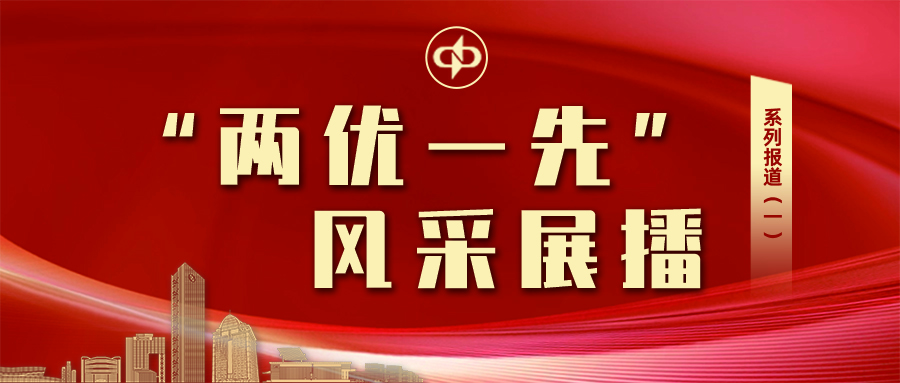 公眾號系列主題BANNER1.jpg