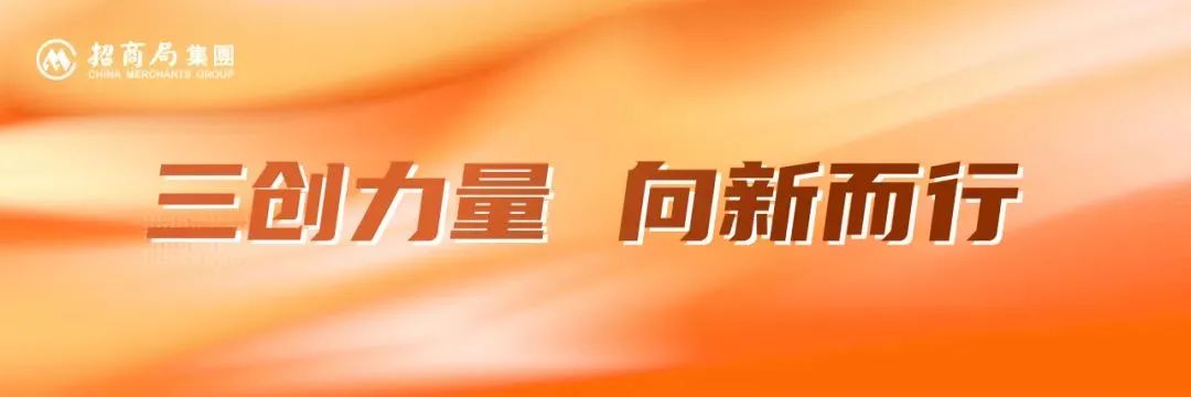 微信圖片_20250326084427.jpg