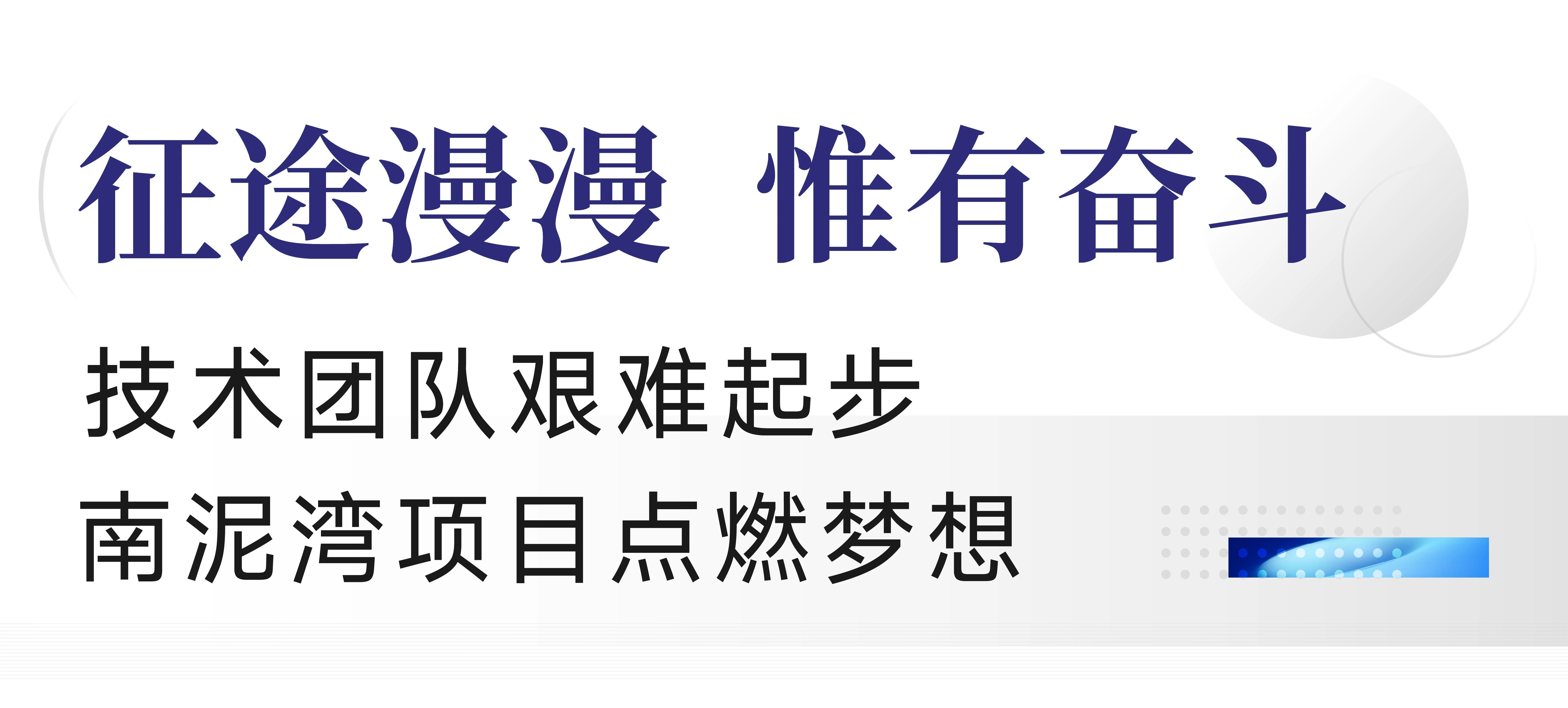 微信圖片_20250326084444.jpg