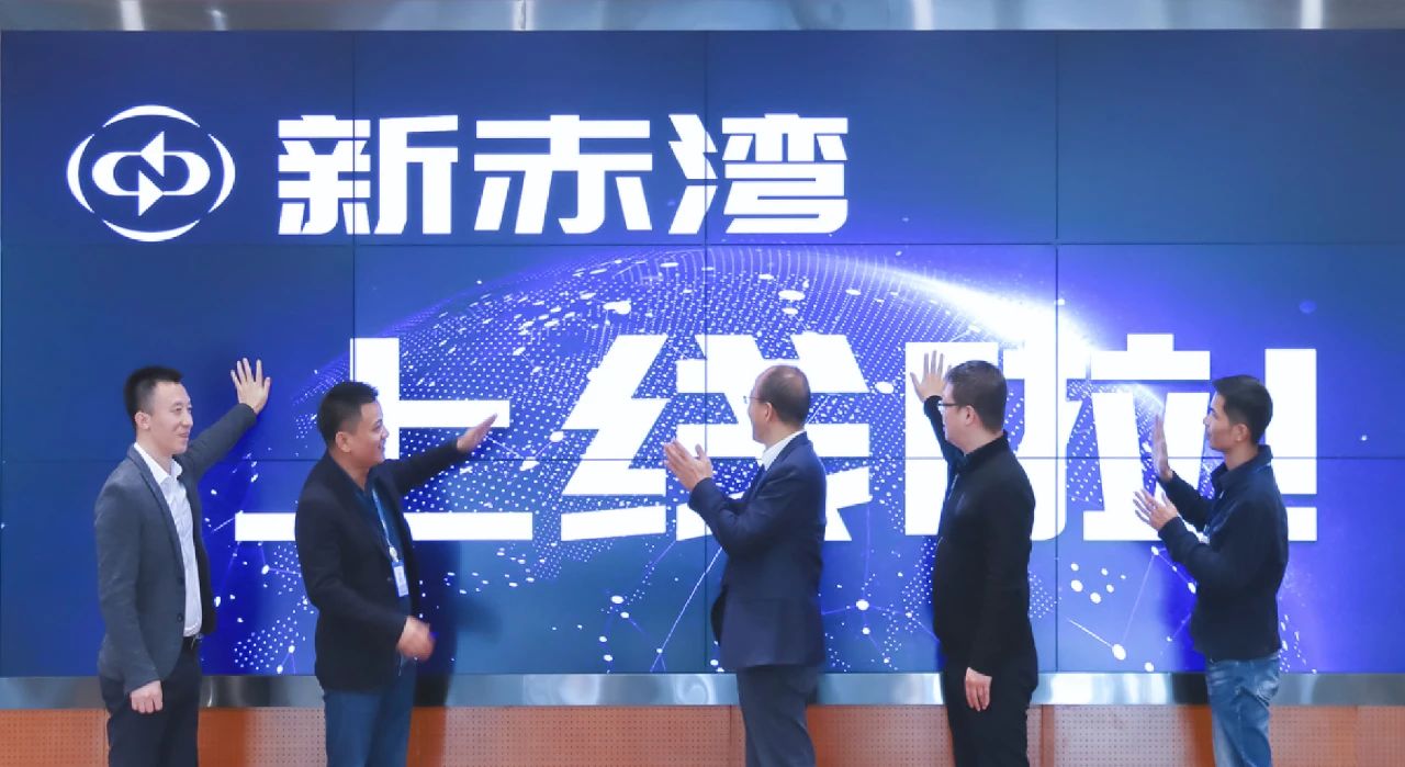 微信圖片_20250326084448.jpg
