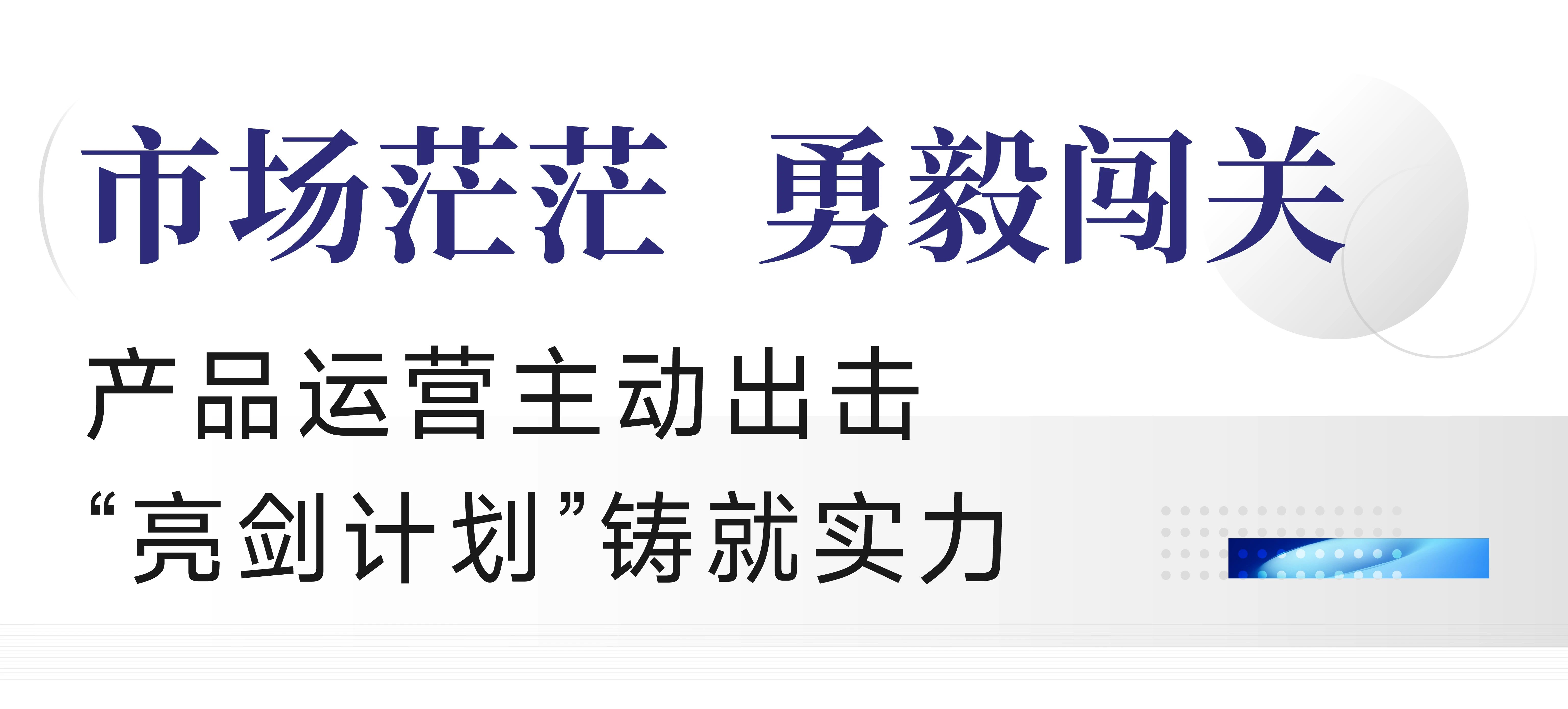 微信圖片_20250326084500.jpg