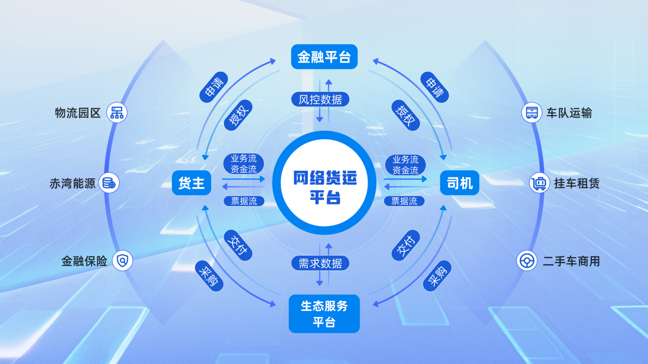 微信圖片_20250326084534.png